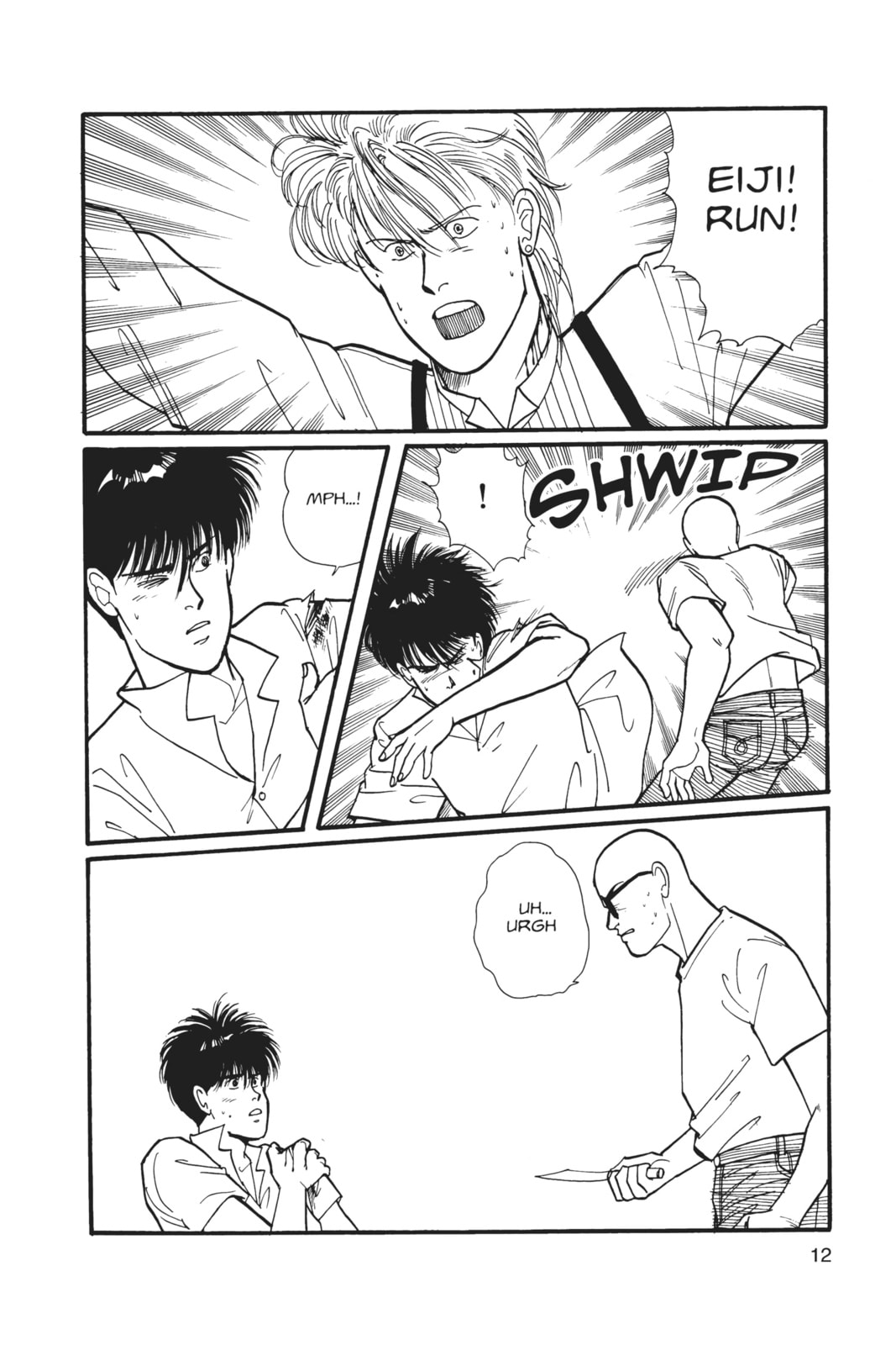 Banana Fish Chapter 6 image 008